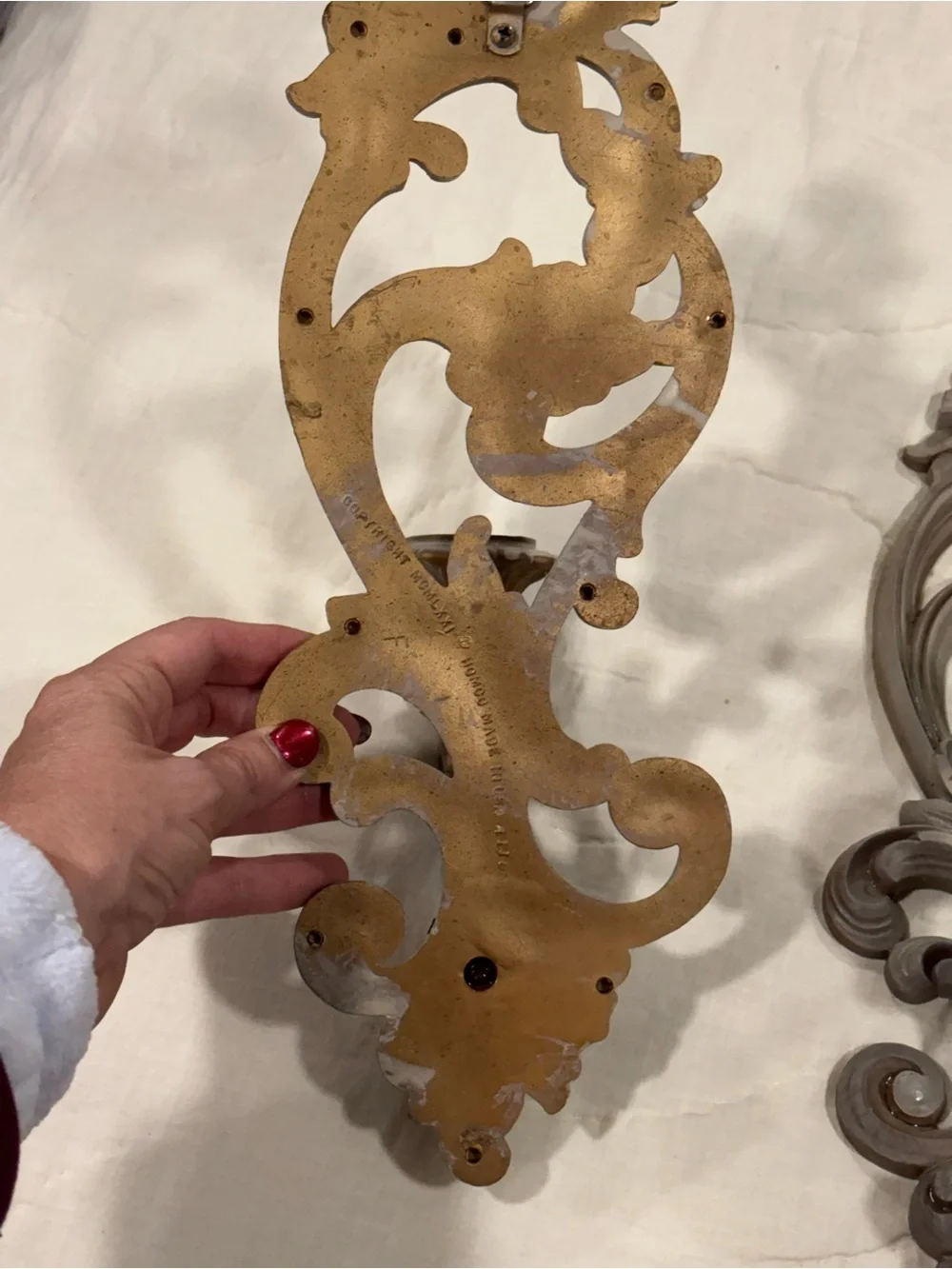 Vintage Homco Wall Sconce Hollywood Regency MCM set of 2